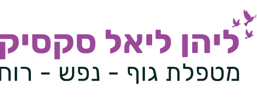 ליהן